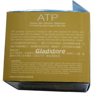Bio Essence Face Lifting Cream ATP 40g 1 41oz V Shape Firm Skin Slim