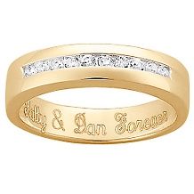Sterling Silver Two Tone Engraved Celtic Wedding Band at