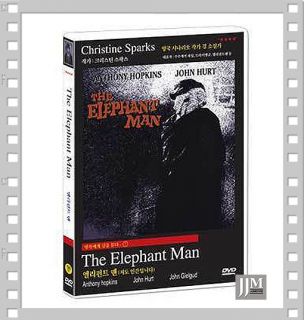 The Elephant Man 1980 David Lynch DVD New