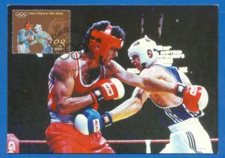 Portugal Maximum Card Olympic Games Atlanta Boxing USA