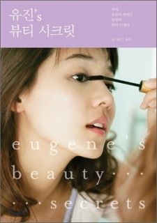 Eugenes Beauty Secret Korean KPOP Makeup Book Skincare Diet Cook SNSD