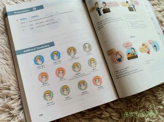 This is the #1 rated KOREAN book to learn (in English)