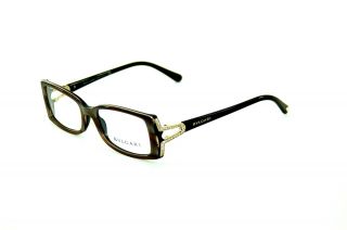 Bvlgari Eyewear Reading Glasses BV 4049B 5169 Brown New