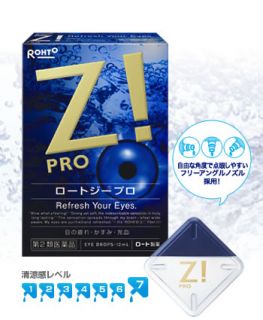 Rohto Japan Z Pro Cooling Eye Drops Eyedrops All Users Expiry 2015 08