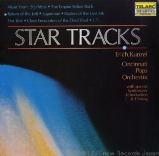 12 1225 020 Kunzel Erich Star Tracks Germany Vinyl
