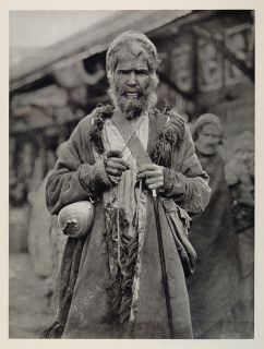 1928 Muslim Mendicant Monk Fakir Peshawar Pakistan Original