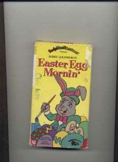 Family Home Entertainment Easter Egg Mornin