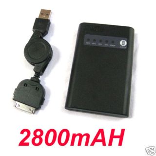 2800mAh External Backup Battery Charger for iPhone 4 4G