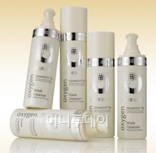 Oxygen Mask Deep Facial Cleanser Cyber Shine Oseque Massage Face Wash