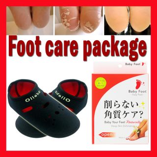 Foot Care PKG Baby Foot Thermal socks Exfoliation Remove Calluses Skin