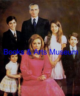 Mohammad Reza Shah Empress Farah Pahlavi Princes Princesses Photo 0041
