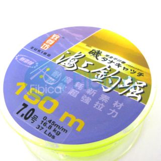 product description fibica bring you the fishing line technology for
