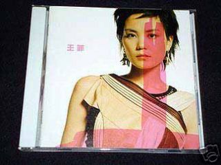 HK CD Faye Wong Light 2001 Japan Version 王菲