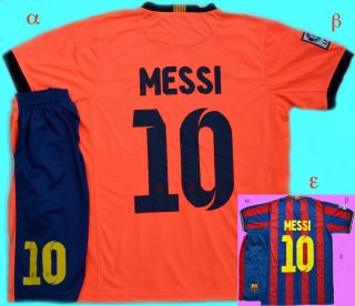 Barcelona Messi Soccer Jersey Shorts Free SHIP USA Can