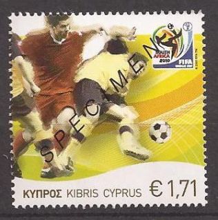 CYPRUS 2010 FIFA SOCCER FOOTBALL WORLD CUP SOUTH AFRICA STAMP opt