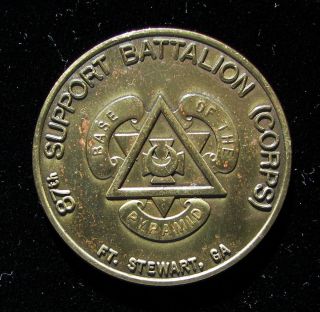 87th Corps Support Battalion Fort Stewart Georgia Challenge Coin