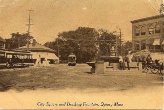 Drinking Fountain Trolley City Sq Quincy MA Postcard