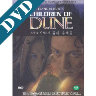Frank Herberts Children of Dune 2003 DVD SEALED
