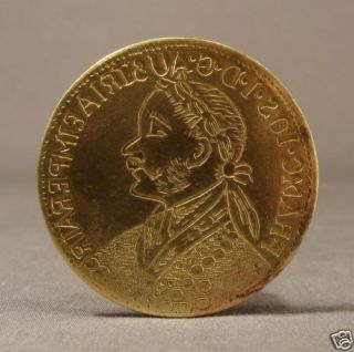 Antique Franz Joseph Austria Brass Jeton Coin Medallion