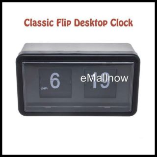 Retro Auto Flip Desk Table Clock