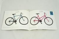 Old School Giant Bicycle 1994 Catalog New Old Stock ATX 890 Allegre
