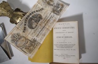 1861 Manual of Specific Homeopathy Humphreys Coupon