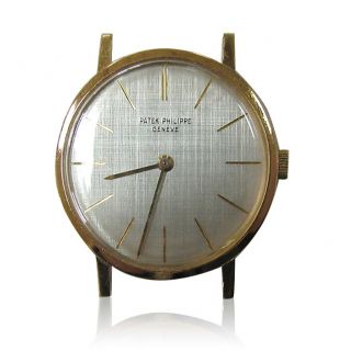 Vintage 1960s Patek Philippe 18K Gold Watch Ref 3426