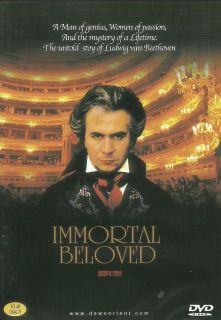 Immortal Beloved 1994 Gary Oldman Brand New DVD