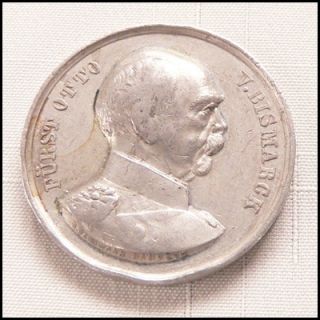 Antique German Furst Otto V. Bismark Coin / Medal / Medallion   Dated