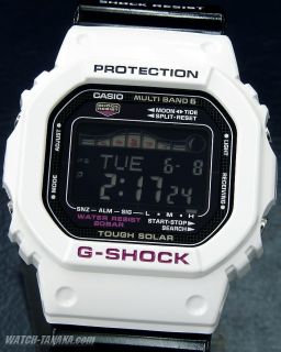  summer limited edition casio g lide gshock 1st mb6 atomic tough solar