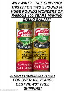 Gallo Salami Salame 6 Lowest Price 6 Pounds Lookhere
