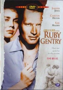 Ruby Gentry 1952 Charlton Heston DVD