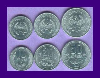Laos 3 Uncirculated 1980 Coin Set Farmer Tilapia