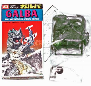 1960s Imai Kaiju Monster Galba Model Kit Made in Japan