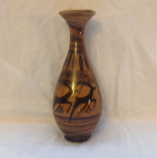 Israel Pottery Ceramic Lapid Vase Gazelle