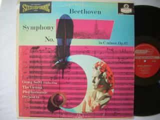 Georg Solti Beethoven Symphony No 5 London CS 6092 FFSS Stereophonic