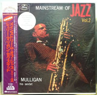 Gerry Mulligan Sextet Mainstream of Jazz Vol 2 LP Mint 195J 35 M Japan