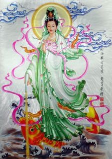 Guan Yin Kuan Quan Im Mercy Success Amulet Pendant Gift