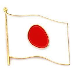 Gold Plated Japan Flag Lapel Pin Japanese Nihon