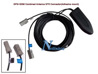 GPS+GSM Combined Antenna With GT5 Connector(Adhesive mount)
