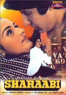 sharaabi dvd hindi bollywood amitabh bachchan  6