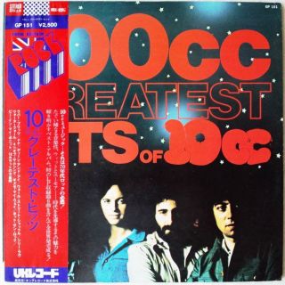   LP 100cc Greatest Hits of 10cc GP 151 Japan Insert Obi Godley Creme