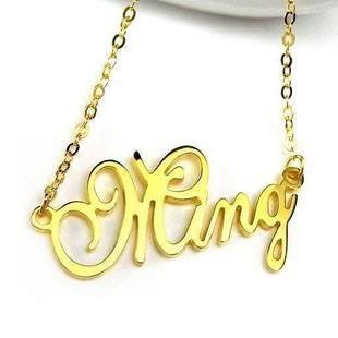 18K Gold Plated Personalized Silver Any Name Necklace