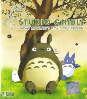 DVD Hayao Miyazaki STUDIO GHIBLI 10 Movies Collection Bonus English