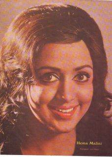 Rajesh Khanna Hema Malini Double Side Poster Page from Old Magazine