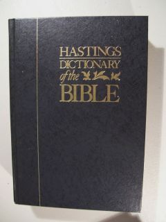  Dictionary of The Bible Hendrickson Publishing 0943575222