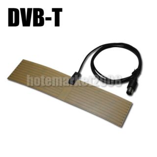 12dBi External Digital DVB T TV HDTV Antenna Aerial SMD