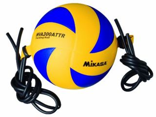 MVA300ATTR Volleyball Training Ball Mikasa Attack No 5