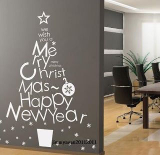 Holiday Greetings Christmas Tree Wall Sticker Removable Wall Quote