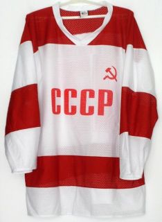 USSR Russian Hockey Jersey Vladislav Tretiak Large